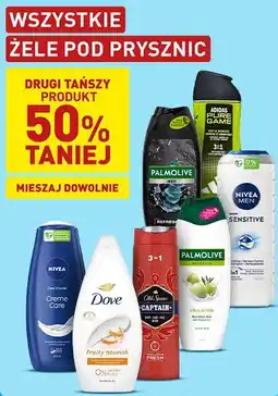 ALDI WSZYSTKIE ŻELE POD PRYSZNIC oferta