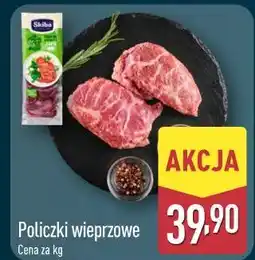 ALDI Policzki wieprzowe oferta