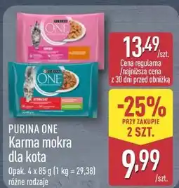 ALDI PURINA ONE Karma mokra dla kota oferta