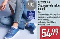 ALDI Sneakersy damskie/męskie oferta