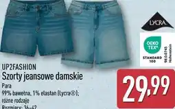 ALDI Szorty jeansowe damskie oferta
