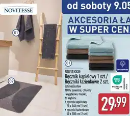 ALDI Ręcznik kąpielowy 1 szt. / Ręczniki łazienkowe 2 szt. NOVITESSE oferta