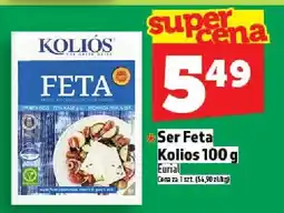 Topaz Ser Feta Kolios oferta