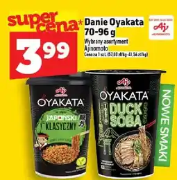 Topaz Danie Oyakata Duck Soba Ajinomoto oferta