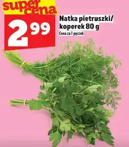 Topaz Koperek oferta