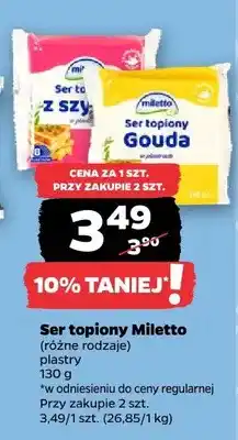 Netto Ser topiony Miletto z szynką w plastrach oferta