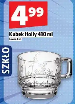 Topaz Kubek Holly oferta