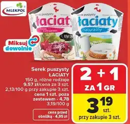 Carrefour Market Serek puszysty ŁACIATY oferta