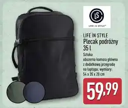 ALDI Plecak podróżny 35l Live In Style 54x35x20cm oferta