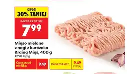 Biedronka Mięso mielone z nogi z kurczaka Kraina Mięs oferta