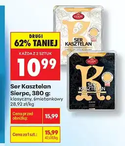 Biedronka Ser Kasztelan klasyczny Sierpc oferta