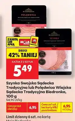 Biedronka Szynka Swojska Sądecka Tradycyjna Biedronka oferta