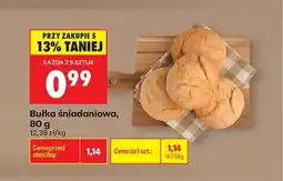 Biedronka Bułka śniadaniowa oferta