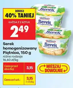 Biedronka Serek homogenizowany Piątnica truskawkowy oferta