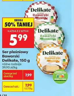 Biedronka Ser pleśniowy Bawarski z zielonym pieprzem Delikate oferta