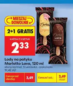 Biedronka Lody na patyku Marletto Lava słony karmel oferta
