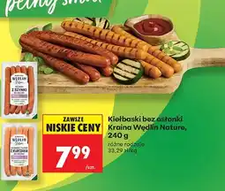 Biedronka Kiełbaski bez osłonki z szynki Kraina Wędlin Nature oferta