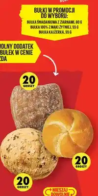 Biedronka Bułka śniadaniowa z ziarnami oferta