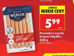 Biedronka Parówki z szynki Kraina Wędlin oferta