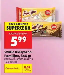 Biedronka Wafle Klasyczne Familijne śmietankowe oferta