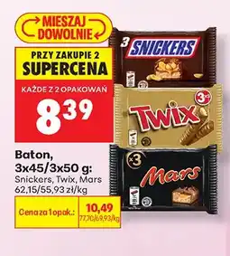 Biedronka Baton Twix 3-pak oferta