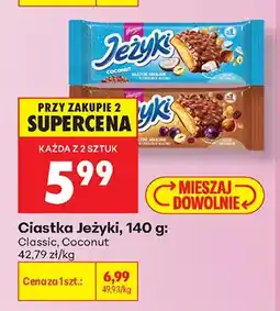 Biedronka Ciastka Jeżyki Classic oferta