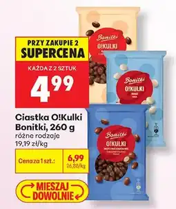 Biedronka Ciastka O!Kulki Bonitki oferta