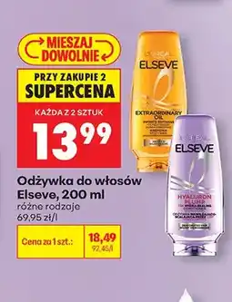Biedronka Odżywka do włosów Elseve Extraordinary Oil oferta