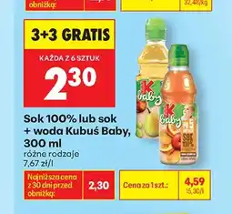 Biedronka Sok + woda Kubuś Baby oferta