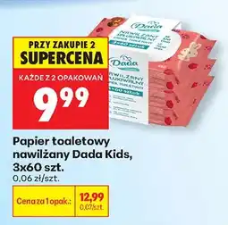 Biedronka Papier toaletowy nawilżany Dada Kids 3-pak oferta