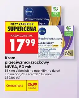 Biedronka Krem przeciwzmarszczkowy NIVEA 45+ na dzień lub na noc oferta
