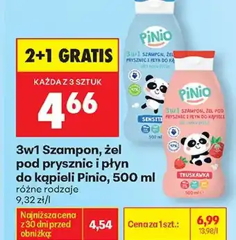 Biedronka 3w1 Szampon, żel pod prysznic i płyn do kąpieli Pinio Sensitive oferta