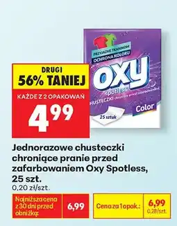Biedronka Jednorazowe chusteczki chroniące pranie przed zafarbowaniem Oxy Spotless oferta
