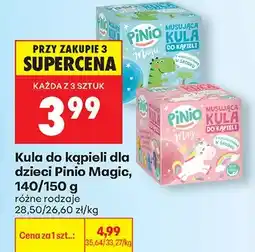 Biedronka Kula do kąpieli dla dzieci Pinio Magic oferta