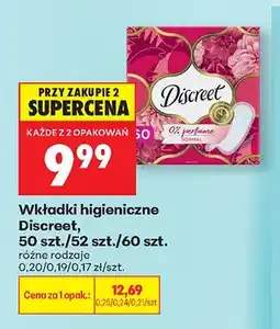 Biedronka Wkładki higieniczne Discreet 50szt oferta