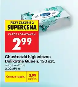 Biedronka Chusteczki higieniczne Delikatne Queen 150szt oferta