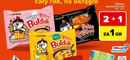 Carrefour Market Samyang Buldak Ramen oferta
