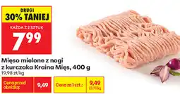 Biedronka Mięso mielone z nogi z kurczaka Kraina Mięs oferta