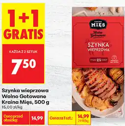 Biedronka Szynka wieprzowa Wolno Gotowane Kraina Mięs oferta