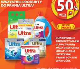 Biedronka Wszystkie produkty do prania Ultra oferta