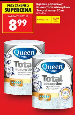 Biedronka Ręcznik papierowy Queen Total absorption oferta