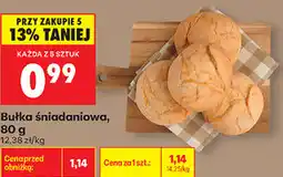Biedronka Bułka śniadaniowa oferta