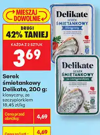 Biedronka Serek śmietankowy Delikate, 200 g: klasyczny, ze szczypiorkiem oferta