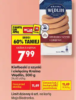 Biedronka Kiełbaski z szynki i cielęciny Kraina Wędlin oferta
