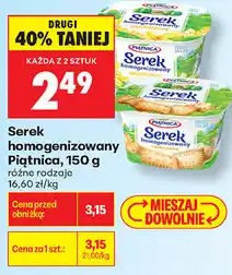 Biedronka Serek homogenizowany Piątnica oferta