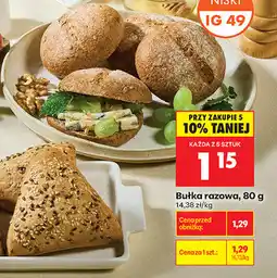 Biedronka Bułka razowa oferta