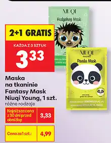 Biedronka Maska na tkaninie Fantasy Mask Niuqi Young, 1 szt oferta