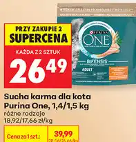 Biedronka Sucha karma dla kota Purina One, 1,4/1 oferta