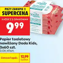 Biedronka Papier toaletowy nawilżany Dada Kids, 3x60 szt oferta
