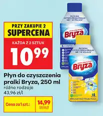 Biedronka Płyn do czyszczenia pralki Bryza oferta